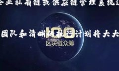   区块链创业的多种方式，