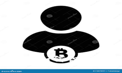 钱包里的假U：如何识别和避免诈骗？