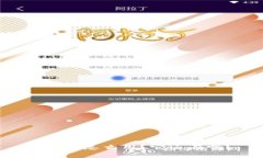 u钱包怎么用？它还在吗？