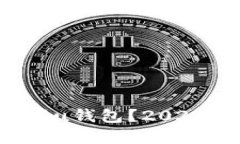 为什么我无法注册u钱包？