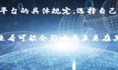   U钱包借五千下款多少？