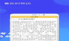 题目充实你的狗狗币钱包