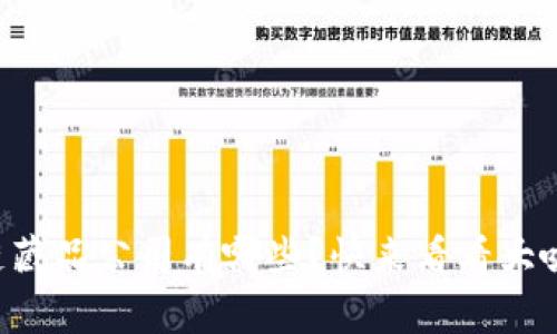 国内区块链藏品公司有哪些？快来看看大咖说的那些！