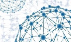 如何解决比特币钱包同步