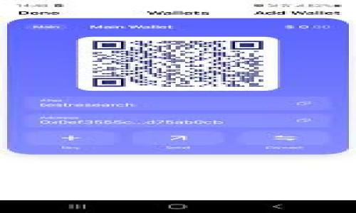 DeFi钱包中的U币怎么使用？简单教程教你玩转！