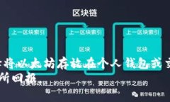  publicação do título=＂买入