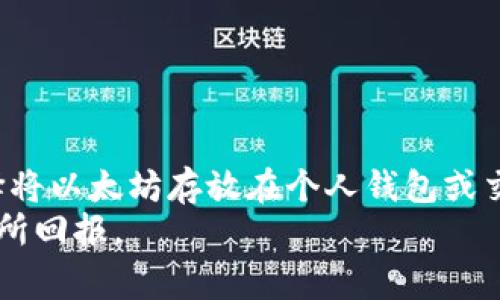  publicação do título=