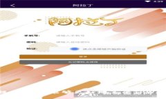   TPWallet被授权了U，为什么