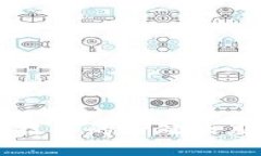 区块链技术的好处及应用