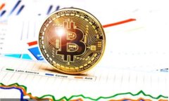 U钱包常见图标及其含义解