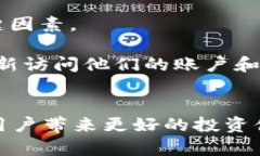   如何利用小金库钱包管理