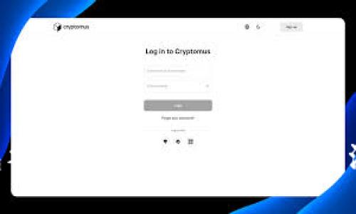 U钱包签约超时的原因及解决方法详解