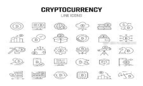 如何选择和使用 U 盾钱包：全面指南