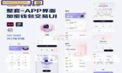 如何获取以太坊钱包：全