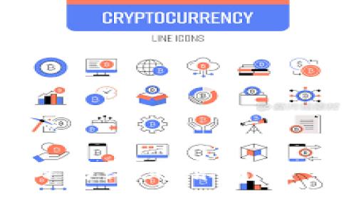 区块链时代下的传统彩票平台分析与转型探讨