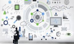 阿里巴巴的区块链技术与