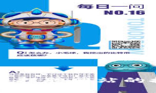 法国区块链招聘网站的推荐与分析