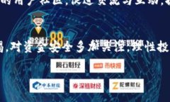   聚U利钱包靠谱吗？全面