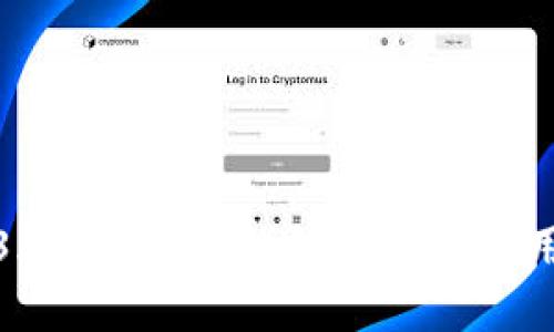 2023年最佳U币钱包推荐与使用指南