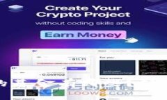 持有区块链的基金有哪些