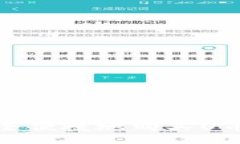 如何安全便捷地购买U币的