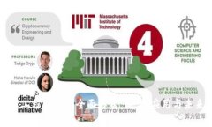 区块链工程系统的全面解