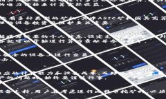   如何通过输入钱包地址免