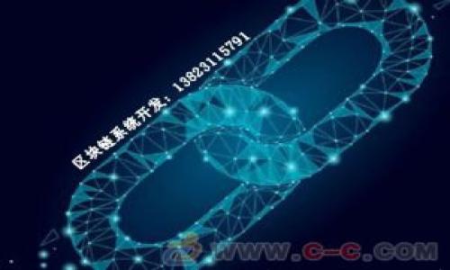 

IOTA钱包是否可以安装到U盘？全面解析与操作指南