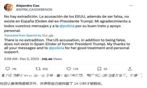 U钱包：如何找到最适合你的数字支付解决方案