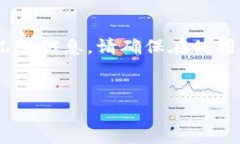 注意：以下内容的生成仅