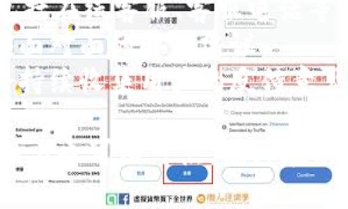   如何使用U钱包APP？功能、优势和使用技巧详解 / 

 guanjianci U钱包, U钱包APP, 数字钱包, 移动支付 /guanjianci 

U钱包APP介绍
U钱包APP是一款专注于移动支付和数字化资产管理的应用程序。它通过智能手机为用户提供便捷的支付体验，允许用户在各种场合使用手机进行消费、理财和资产管理。U钱包支持多种支付方式，包括扫码支付、转账、充值，甚至可以管理一些虚拟货币或数字资产。现代社会中，移动支付已经成为日常生活中不可或缺的一部分，而U钱包APP以其便捷性和功能性为用户提供了一种全新的支付体验。

U钱包APP的主要功能
U钱包APP具有多种实用功能，旨在满足用户在日常生活中的支付和财务管理需求：
ul
listrong扫码支付：/strong是U钱包最基本的支付功能，用户只需扫描商户提供的二维码即可完成交易。/li
listrong转账功能：/strong用户可以通过U钱包方便地进行个人之间的转账，支持即时到账和余额查询。/li
listrong充值功能：/strong用户可以通过APP为自己的手机进行快速充值，支持多种手机号码和充值方式。/li
listrong理财产品：/strongU钱包还提供了多种理财产品，帮助用户实现资产增值。/li
listrong账单管理：/strong用户可以通过APP查看自己的消费记录和账单，方便管理个人财务。/li
/ul

U钱包的优势
U钱包APP的特点和优势不仅在于其多样化的功能，还在于它为用户提供的便捷支付体验：
ul
listrong操作简便：/strong用户可以轻松上手，操作界面友好，支付流程。/li
listrong安全性高：/strongU钱包为用户提供多重安全保障，包括动态密码、指纹识别等，确保资金安全。/li
listrong实时到账：/strongU钱包进行转账或支付时绝大多数情况下都能实现实时到账，提升交易效率。/li
listrong多平台支持：/strongU钱包不仅限于移动端，还可以通过电脑端进行操作，方便用户随时随地管理自己的钱包。/li
listrong优惠活动：/strongU钱包常推出各种市面上的优惠活动，为用户提供实惠，让支付更加划算。/li
/ul

如何下载和注册U钱包APP
下载和注册U钱包APP的过程非常简单：
首先，用户可以在各大应用商店（如Apple Store或Google Play）中搜索“U钱包”进行下载。下载完成后，用户需要打开APP进行注册。注册过程中，用户需要提供手机号和设置密码，并完成相关的实名认证。
在完成注册后，用户可以根据个人需要设置APP的各种参数，比如支付密码、绑定银行卡等。这样，用户就可以开始使用U钱包进行各类交易和管理资金。

常见问题解答

1. U钱包APP的安全性如何？
在数字支付越来越普及的今天，安全性是用户最关注的问题之一。U钱包APP采取了多项安全措施来保护用户的资金和个人信息。首先，U钱包采用了一系列先进的加密技术，确保用户在APP内的每一笔交易数据都是加密传输，防止被黑客窃取。同时，U钱包提供了动态密码登录、指纹识别、脸部识别等多种身份验证方式，以增加账户的安全性。
此外，U钱包还提供了24小时风险监控体系，时刻监测用户账户的异常活动，一旦发现异常情况会及时通知用户。这种多重安全性确保了用户在使用U钱包进行支付和资产管理时不会遇到严重的资金安全隐患。
用户在使用U钱包时，也建议定期更新自己的密码，并开启手机和APP的安全信息，例如设置交易确认、账号异地登录提醒等，这不仅是保障自身资金安全的有效方法，也是用户对自己财务进行有效管理的重要手段。

2. U钱包APP的支付方式有哪些？
U钱包APP支持多种支付方式，旨在为用户提供最便捷的支付体验。最常用的便是扫码支付，通过手机扫描商户提供的付款二维码即可进行付款。这种方式不仅简单高效，而且支付过程中的等待时间也大大缩短。
除了扫码支付，U钱包还支持转账支付。用户可以通过APP实现账户之间的资金转移，无论是个人之间的朋友间转账，还是商户收款都能快速完成。同时，U钱包在充值方面也表现出色，支持多种手机号充值方案，方便用户随时对自己的手机话费进行补充。
此外，U钱包还对接了多样化的第三方支付平台与银行，用户可直接在APP内选择多样的支付途径，不再需要频繁切换不同的APP进行支付，极大提升了整体的支付效率。

3. 使用U钱包APP进行转账的流程是什么？
使用U钱包进行转账的过程非常简便。首先，用户需要打开U钱包APP，并确认已登录自己的账户。在主界面，用户可以找到“转账”功能，点击后进入转账页面。
在转账页面，用户需要输入对方的账户信息，该信息可以是对方的U钱包账号、手机号，或是扫描对方的二维码。接着，用户需要输入转账金额，并可以加入备注信息（如转账原因），最后确认输入无误后，提交转账请求。
提交转账请求后，APP会提示用户输入支付密码，以确保交易的安全性。如果支付密码正确，交易会立即处理，资金将实时到账，真正做到“随时随地”的方便。
整体的转账流程依托于U钱包的高效系统，确保用户体验到及时和安全的服务，让资金流转变得更加灵活。

4. U钱包APP的理财产品是否靠谱？
U钱包提供的理财产品种类繁多，包括储蓄类、货币基金等多种产品，旨在帮助用户实现资产的增值。对于用户而言，选择理财产品需要综合考虑回报率、风险等级及流动性等因素。U钱包的理财产品一般具有较高的流动性，用户可以随时选择赎回，方便应对突发的资金需求。
而且，U钱包的理财产品往往能提供高于银行定期存款利率的收益，吸引了不少年轻用户参与投资。同时，U钱包在选择理财产品时会进行严格的风控审核，确保产品的安全性。
不过用户在选择理财产品时，依然需要结合自己的风险承受能力进行有效选择。虽然U钱包提供的理财产品相对较为稳健，但投资总是伴随着一定的风险。建议用户在投资前多加了解产品信息，并与自身情况相结合做出合理决策。

5. U钱包APP的客户服务如何？
U钱包APP注重用户体验，因此在客户服务方面设有专门的服务团队，旨在为用户解答各种疑问和解决使用中遇到的问题。用户在APP中可以找到“客服”选项，这里提供了多种沟通方式，包括在线客服、客服电话等。
通过在线客服，用户可及时进行咨询，通常情况下，系统会根据问题类型将其分配给合适的客服人员，确保快速解决用户遇到的问题。而通过客服电话，用户也可以直接拨打联系客服，获得面对面的解答建议。
另外，U钱包还设有FAQ（常见问题解答）模块，用户可以在这里找到一些基本操作的指导，减少不必要的咨询。在使用中，如果用户遇到任何问题，都可以通过这些渠道进行反馈，U钱包也会持续收集用户的反馈意见，以改进服务质量，从而提高用户的满意度。

综上所述，U钱包APP作为一款现代化的数字钱包，为用户提供了诸多便捷的功能和服务。无论是在扫码支付、转账功能，还是在理财、账单管理上，U钱包都在不断其用户体验。同时在安全性上也可圈可点，使其在众多移动支付平台中脱颖而出。如果你还没有尝试使用U钱包APP，现在正是一个很好的时机！