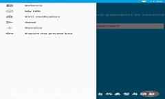 深入解析区块链交流平台