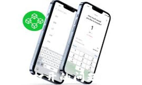 
如何解决NEAR钱包无法打开的问题：详尽指南与常见问题解答