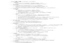 u米钱包是点佰趣产品吗？