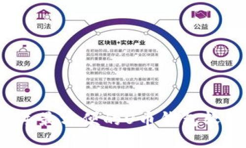 2023年最方便的U币钱包软件推荐