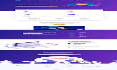 狗狗币钱包无法下载的原因及解决方法