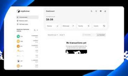 tpWalletu被盗后还能恢复使用吗？详尽分析与解决方案