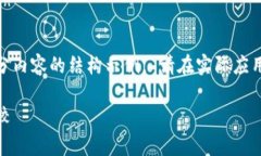 由于内容过长，以下是、