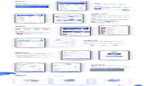 思考一个并且

LTC可以存入哪些钱包？详细解析各种钱包类型及其优缺点