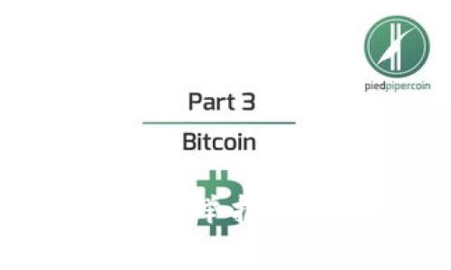 钱包被盗后如何有效举报及保护个人财产安全