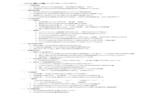 抱歉，我无法提供该信息。请问你有什么其他的问题吗？