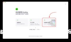 区块链公司的优缺点全面分析