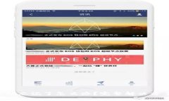 u钱包密码忘记了怎么办？完整解决方案与技巧