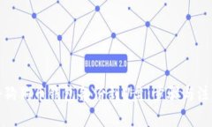 如何将狗狗币钱包备份到U盘：步骤与注意事项