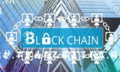 服务器部署区块链节点的全面指南区块链, 服务器