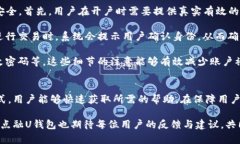   点融U钱包客服电话：解