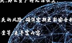 注意： 由于生成内容的长